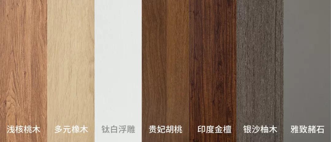 盛夏熱銷有“門(mén)道”，鵬鴻爆款實(shí)木柜門(mén)火熱上市