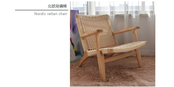北歐必備ins實(shí)木單品，瞬間幫你提升空間格調(diào)03