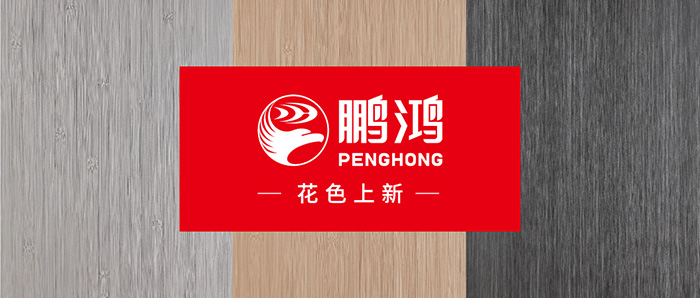 生態(tài)板上新丨以自然之美，復(fù)刻本色生活